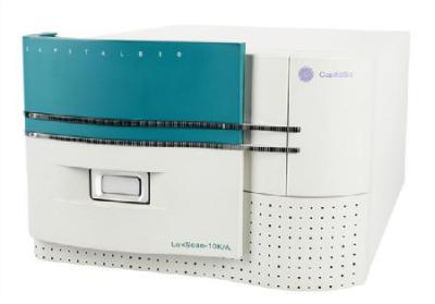 LuxScan 10K Microarray Scanner from CapitalBio