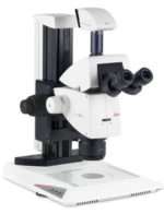 M165 C Stereo Microscope from Leica