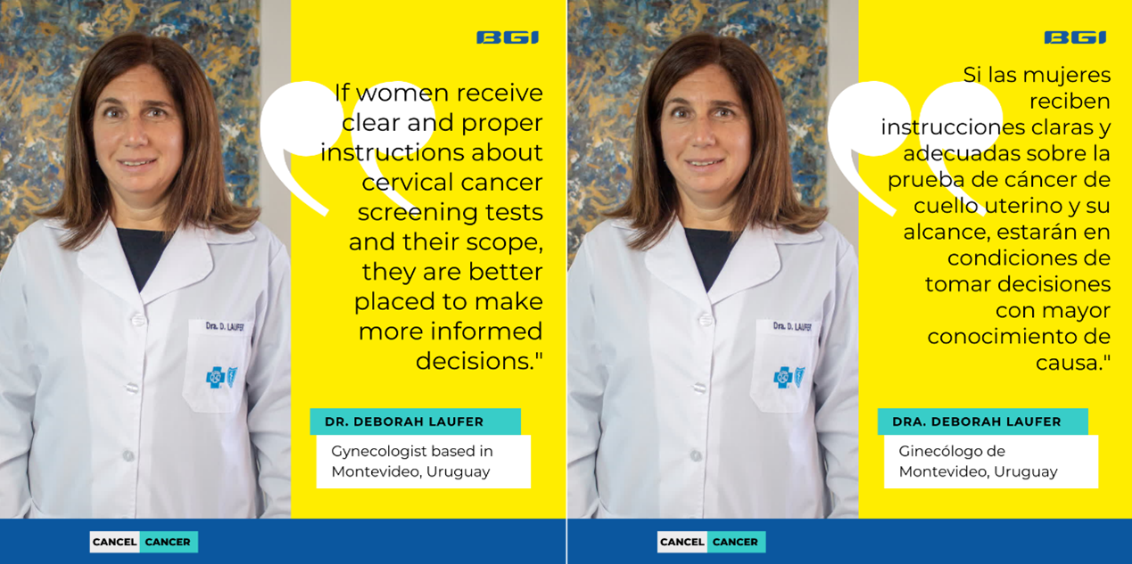 The benefits of detecting cervical cancer early