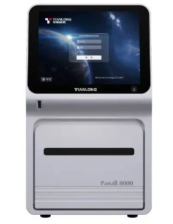 All-in-one Molecular Diagnosis System-Panall 8000 for simple and secure molecular diagnosis