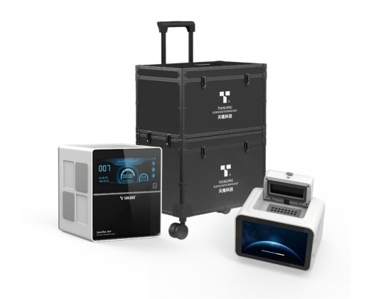 Tianlong suitcase laboratory iGenecase 1600 for PCR detection