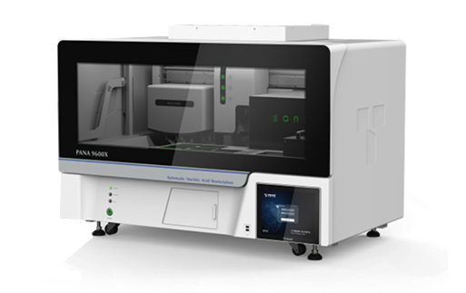 PANA9600X automatic nucleic acid workstation for NA extraction from the samples
