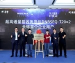 MGI Secured First Corporate Order of Ultra-high Throughput Sequencer DNBSEQ-T20×2*